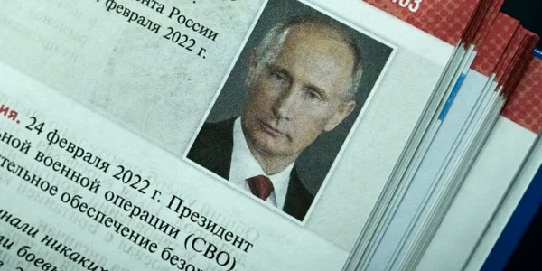 Noul manual de istorie din Rusia jpg