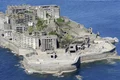 16 front Insula poza mare jpg