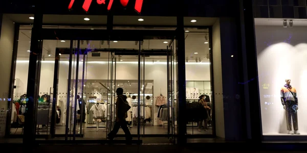 H&M china