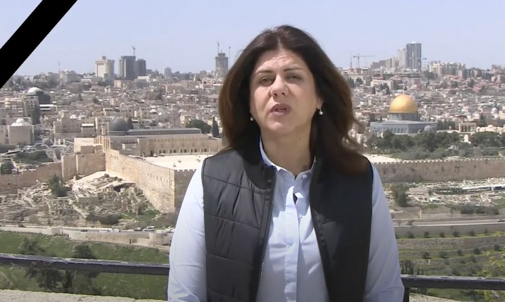 Palestinienii o comemorează pe jurnalista Shireen Abu Akleh, ucisă în urmă cu un an în Cisiordania