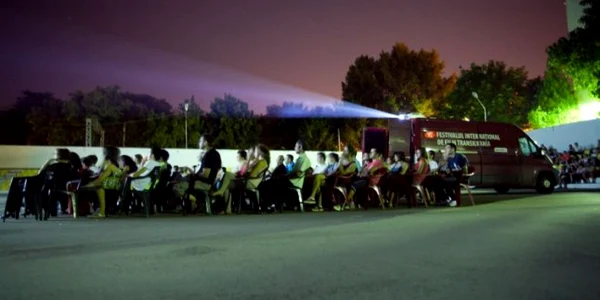 cinema in aer liber