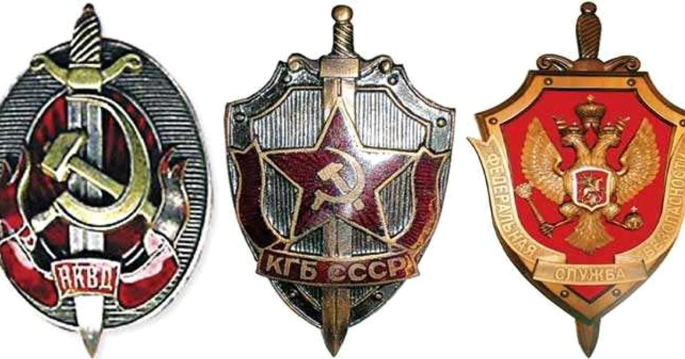 Imagine cu siglele celor trei instituţii de securitate NKVD, KGB şi actualul FSB