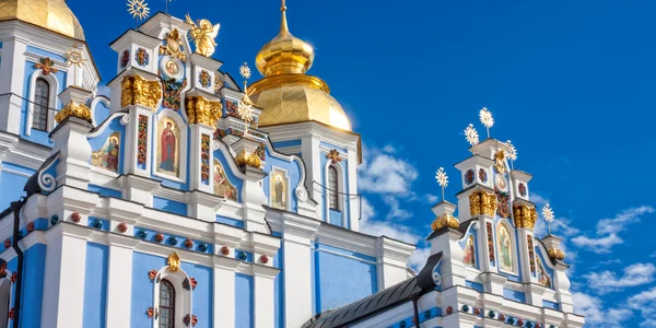 catedrala manastirii sfantului mihail din Kiev Foto Shutterstock jpg