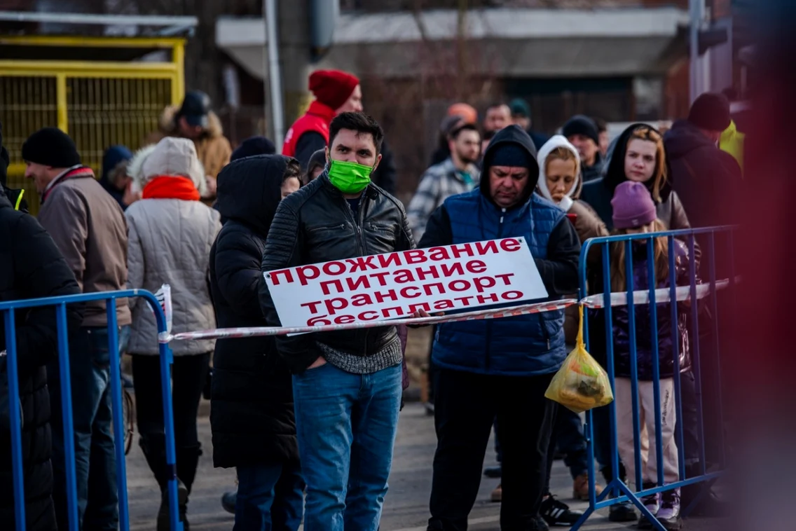 RefugiaţiSiret