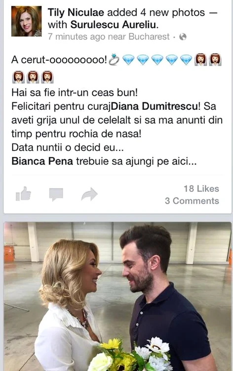 diana dumitrescu marita jpeg