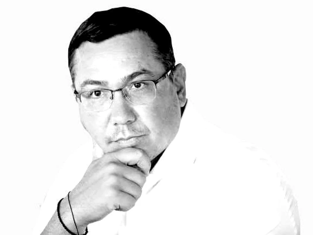 
    Partidul lui Victor Ponta nu a intrat în ParlamentFoto: Arhiva personală  