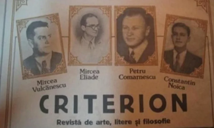 Gruparea Criterion: o istorie jpeg