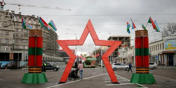 Tiraspol