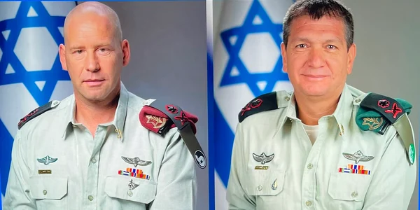 generali israel jpg