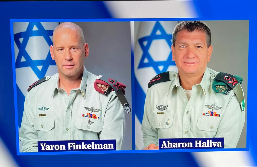 Armata israeliană anunţă demiterea mai multor generali în legătură cu atacurile din 7 octombrie 2023