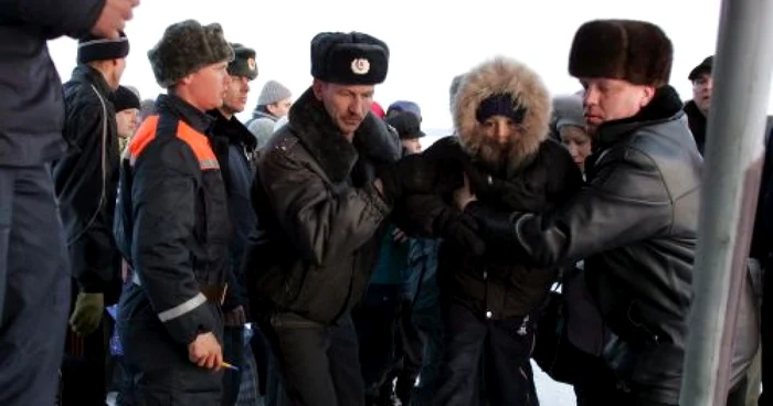 Până la această oră nu au fost confirmate persoane decedate în urma cutremurului