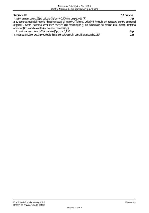 Bacalaureat 2025 - sesiunea de toamnă. Elevii au susținut proba la alegere a profilului. Subiecte și bareme de corectare 17 image