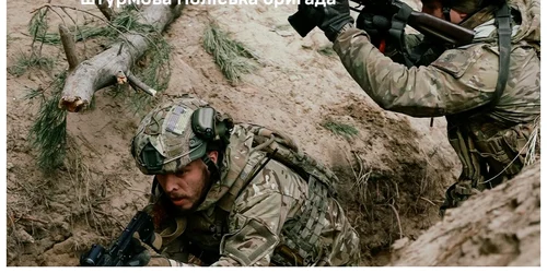 soldati ucraineni brigada 95 aeropurtată/ FOTO: Facebook