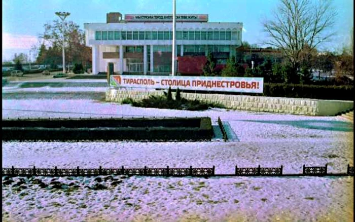 „Tiraspol - capitala Transnistriei“, scrie pe un afiş
propagandistic din oraş FOTOGRAFII: Octavian Bâlea