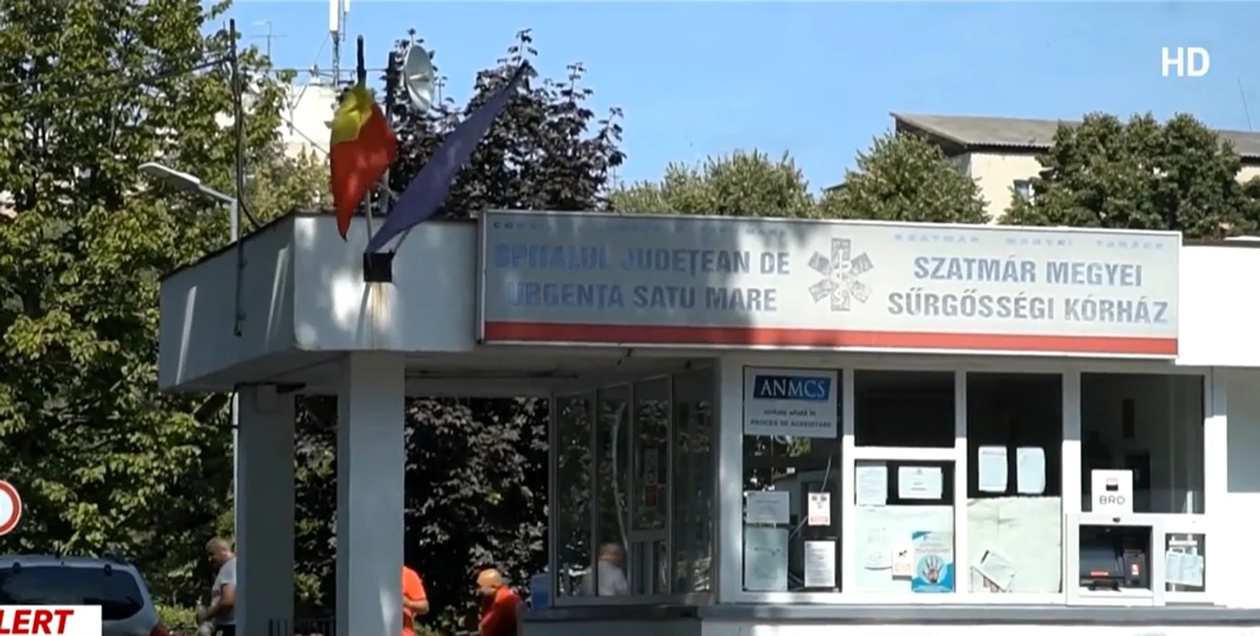 Spitalul de Urgenț Satu Mare  FOTO Captură video Antena 3