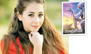 12 vedete nicole cherry jpeg