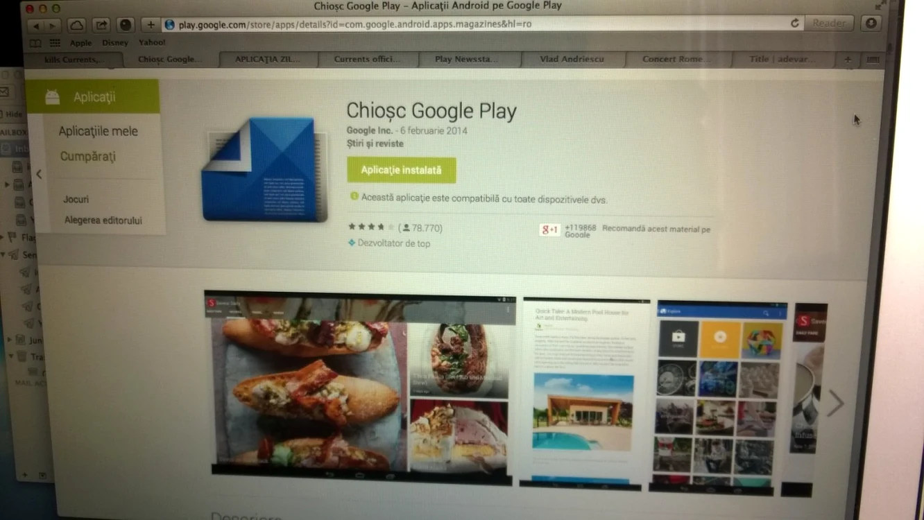google currents