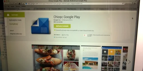 google currents