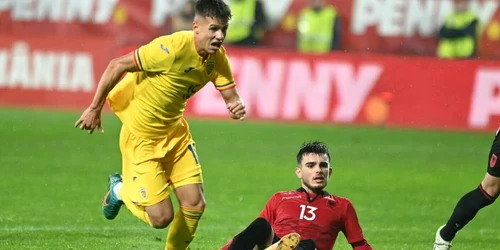 u21 catpura Profimedia jpg