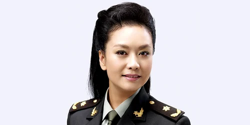 Peng Lyiuan