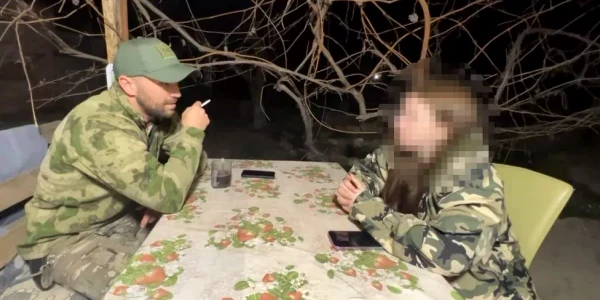  129847651 tavria tv blur jpg webp