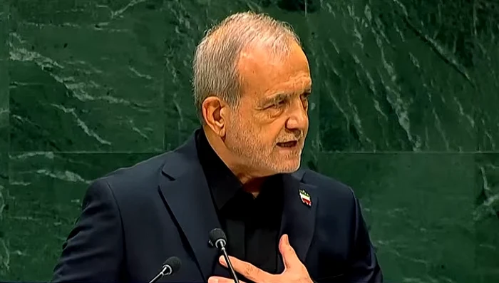 presedintele iranului la ONU captura Youtube DRM News png