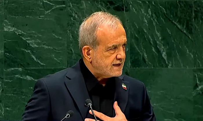 presedintele iranului la ONU  captura Youtube DRM News png
