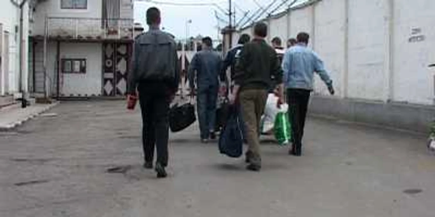 Arhivă Adevărul: Penitenciarul de Maximă Siguranţă Botoşani