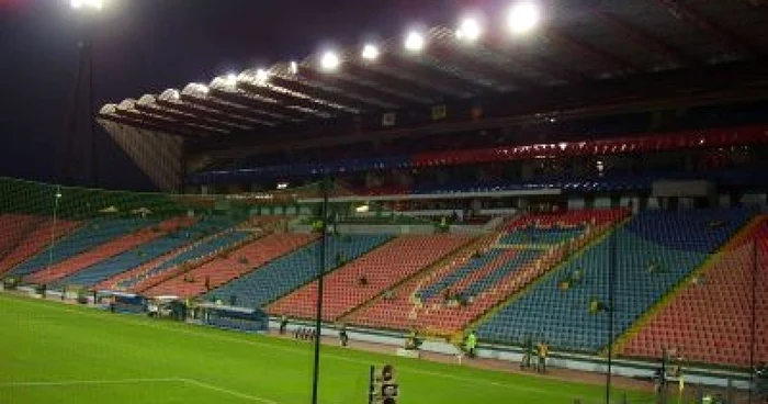 FOTBAL: Meciul Steaua - Unirea Urziceni, cu porţile închise!