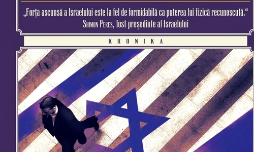 Câștigă cu Historia și Editura Litera o carte deosebită: «Mossad  Istoria sângeroasă a spionajului israelian» jpeg