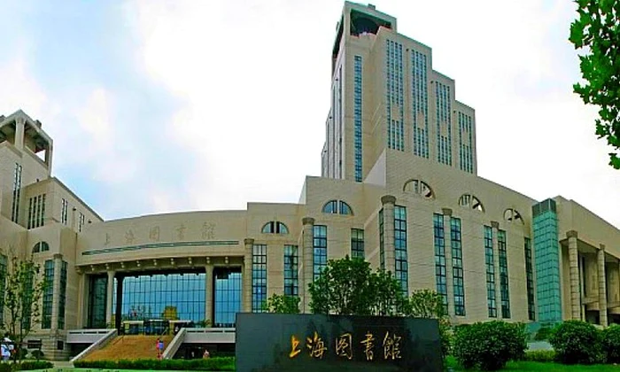 Frumoasa Bibliotecă din Shanghai jpeg