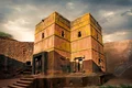 etiopia istock jpg