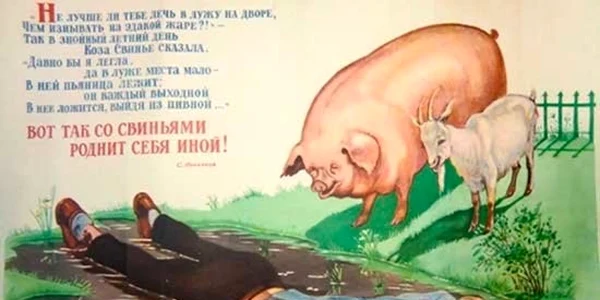 Propaganda pro-rusa