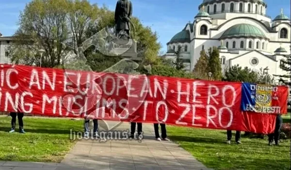 romania bosnia ultrasi hooligans cz webp