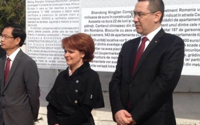 Lia Olguţa Vasilescu a declarat că Victor Ponta nu trebuie să demisioneze din funcţie