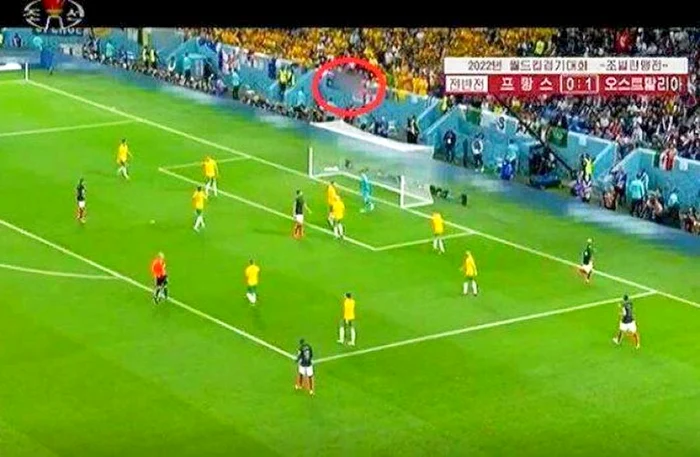 Reclame șterse la partida Franța - Australia. Captură TV