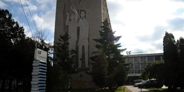UVT