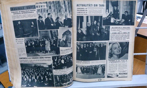 Porţi deschise la Biblioteca Academiei Române jpeg