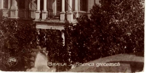 braila m