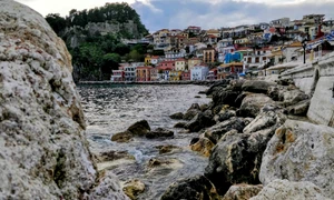 fedravakali parga 3277546 jpg