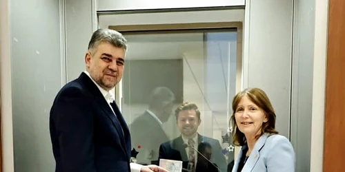 marcel ciolacu kathleen ann kavalec jpeg