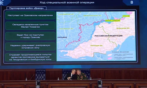 harta falsa razboi jfif