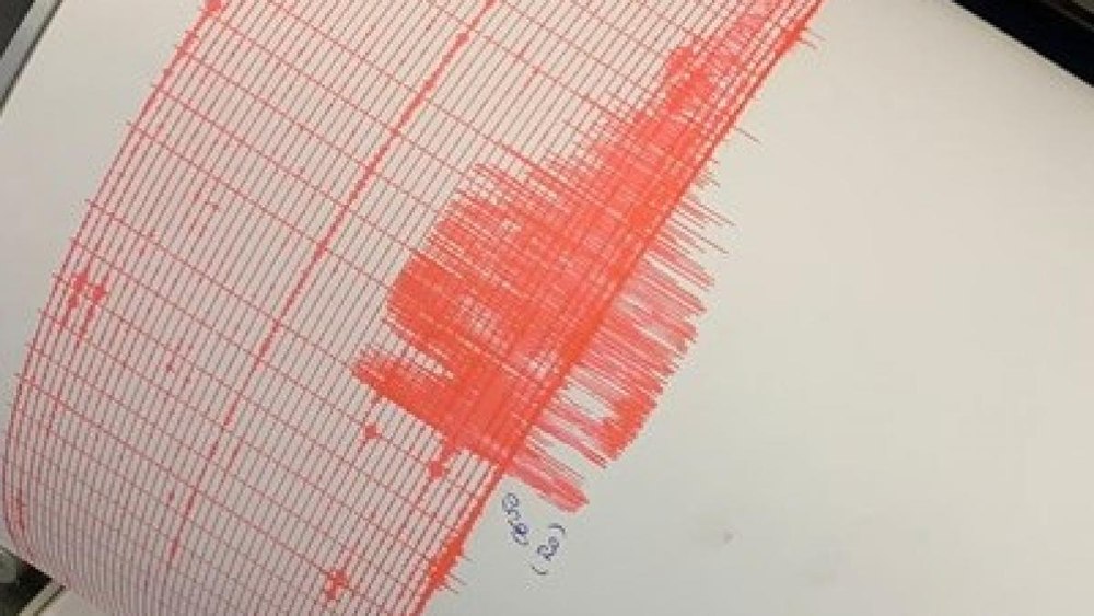 Cutremur misterios în Marea Mediterană: un obiect zburator neidentificat ar putea fi cauza
