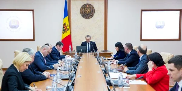 Ion Chicu gov.md
