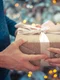 gift 4669449 1920 jpeg