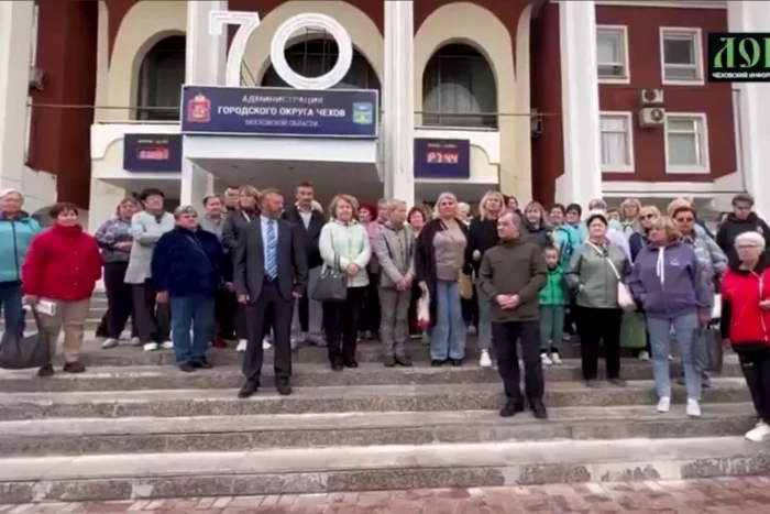 Operatorii de cazane din orașul Cehov au făcut un miting FOTO: Telegram Ucraina 365