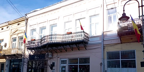 casa unde s a nascut eminescu jpg