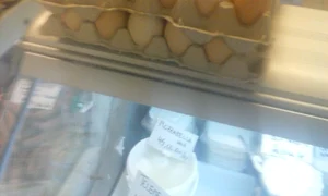 Cu ochii n 3,14 jpeg