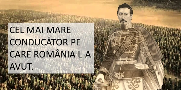 cuza voda cel mai mare roman