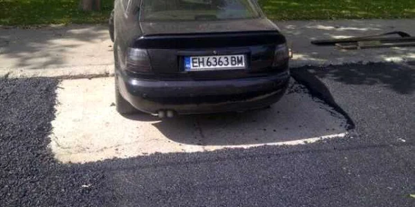 parcare adevarul